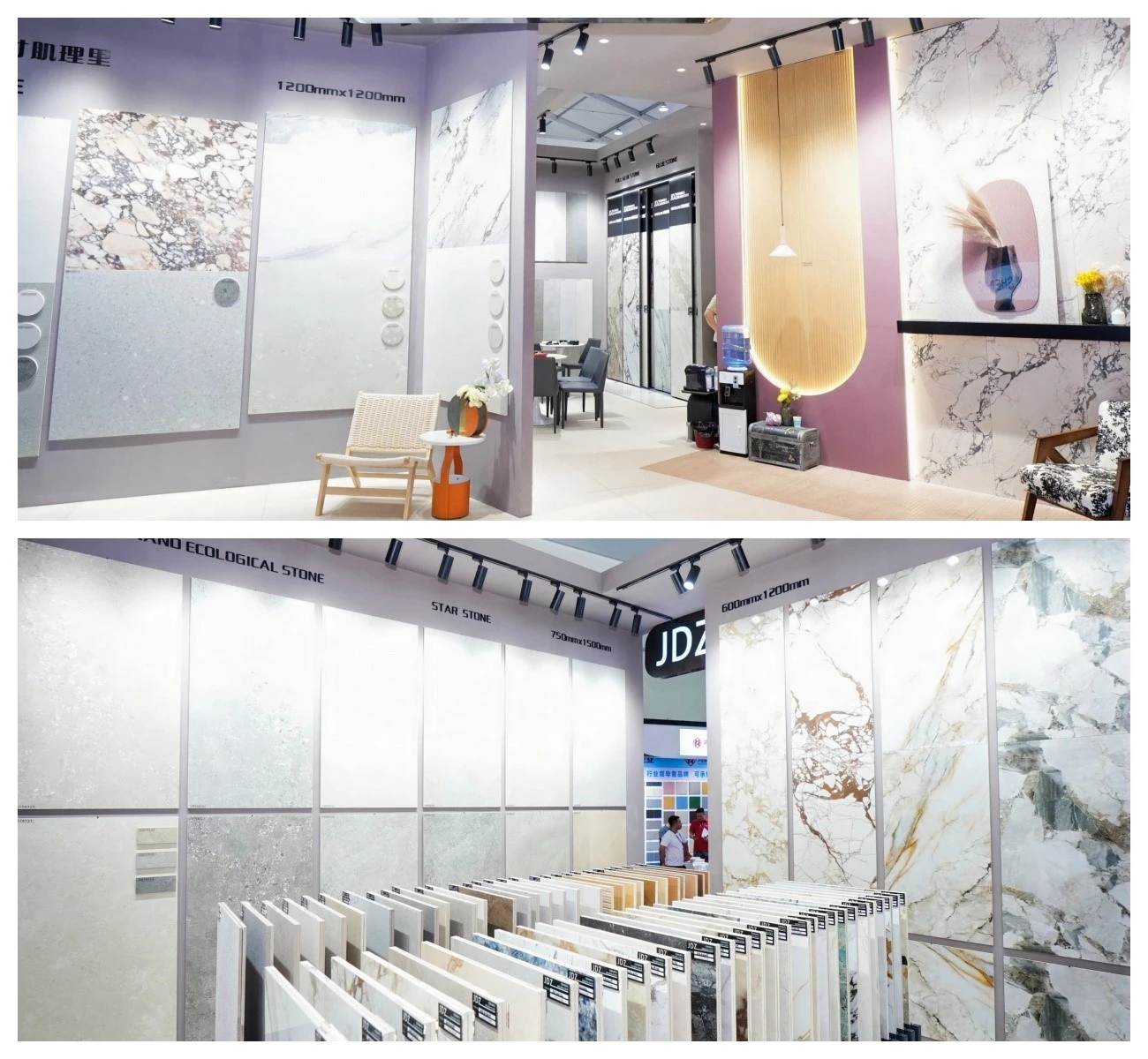 product-1300-1200